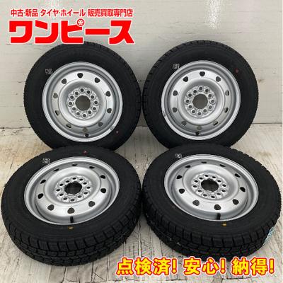 グッドイヤー 自動車 冬タイヤ、ホイールセット(リム径 グッドイヤー 自動車 冬タイヤ、ホイールセット(リム径