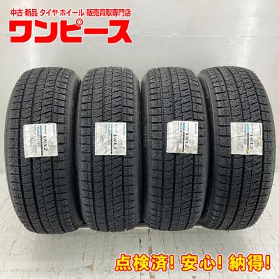 vrx2 195/60r16（自動車 スタッドレス、冬タイヤ）｜タイヤ、ホイール