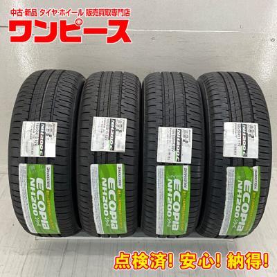 185 55r15（BRIDGESTONE）のおすすめ人気商品一覧 通販 - Yahoo