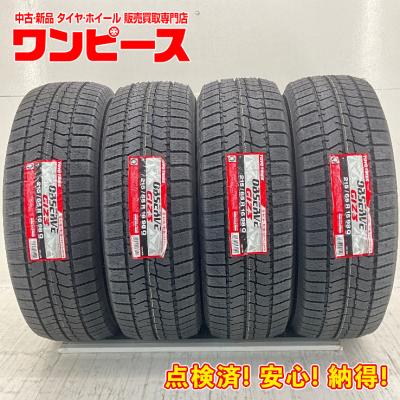 215 65 16 スタッドレス トーヨーのおすすめ人気商品一覧 通販 - Yahoo