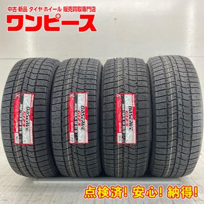 205 55 r16 スタッドレス 4本（TOYO TIRES）のおすすめ人気商品一覧