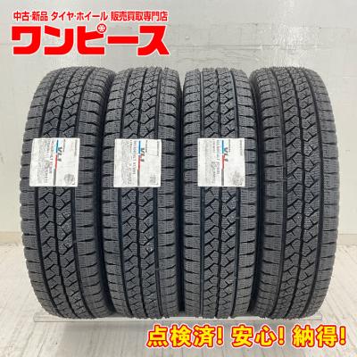 ボンゴトラック（自動車 スタッドレス、冬タイヤ）｜タイヤ、ホイール