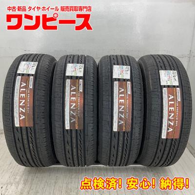 265/65r17（BRIDGESTONE）のおすすめ人気商品一覧 通販 - Yahoo