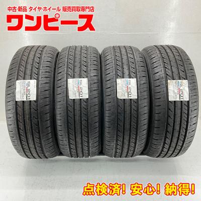 セイバーリングの商品一覧 通販 - Yahoo!ショッピング セイバーリングの商品一覧 通販 - Yahoo!ショッピング