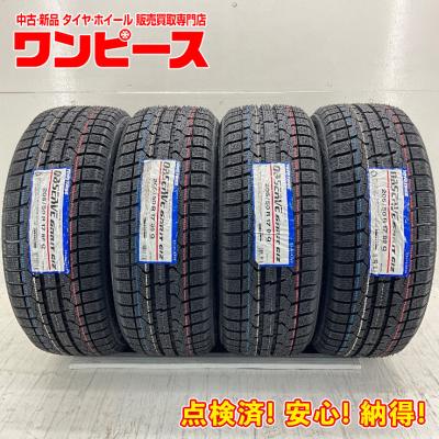 205 50 r17 スタッドレス（TOYO TIRES／自動車用タイヤ、ホイール 