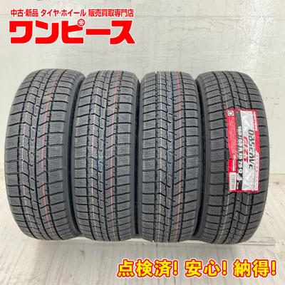 165 55r15 スタッドレス（TOYO TIRES）のおすすめ人気商品一覧 通販 
