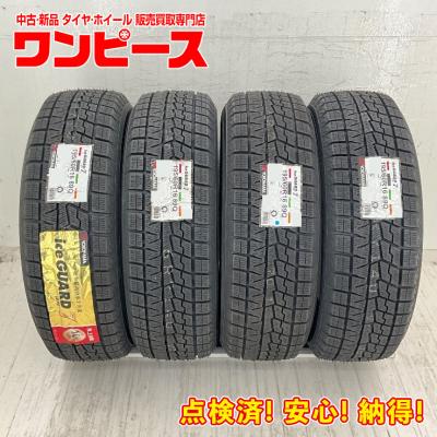 195/60r16（アイスガード 7）のおすすめ人気商品一覧 通販 - Yahoo