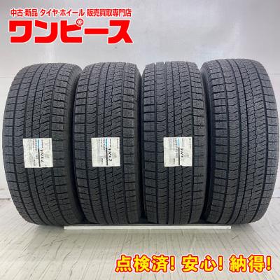 中古タイヤ 225 55 18（ブリザック）の商品一覧 通販 - Yahoo!ショッピング