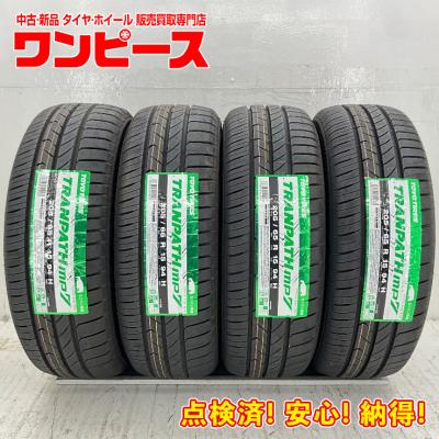 205 65 r15 スタッドレス（TOYO TIRES）のおすすめ人気商品一覧 通販 