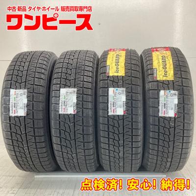 225/60r17 スタッドレス ig70のおすすめ人気商品一覧 通販 - Yahoo
