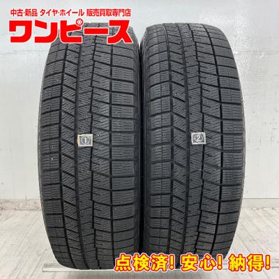 スタッドレスタイヤ 225 65 r17（本数：2本セット）のおすすめ人気商品