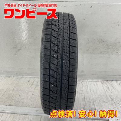 165/65r15（ブリザック VRX）のおすすめ人気商品一覧 通販 - Yahoo