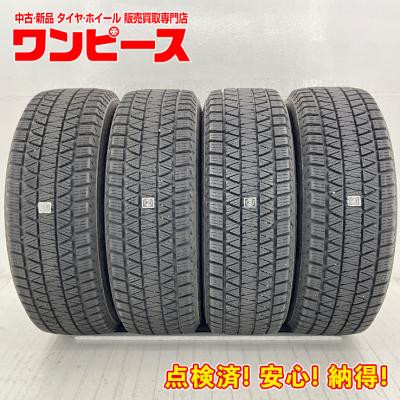 スタッドレスタイヤ 225 65 r17(BRIDGESTONE)の商品一覧 通販 スタッドレスタイヤ 225 65 r17(BRIDGESTONE)の商品一覧 通販