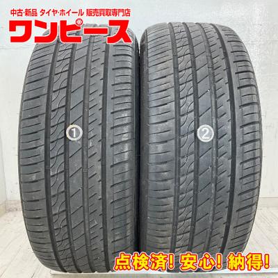 中古タイヤ（タイヤ幅サイズ：245ミリ）のおすすめ人気商品一覧 通販