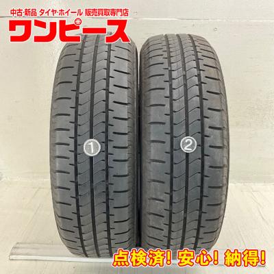 中古タイヤ（本数：2本セット）の商品一覧 通販 - Yahoo!ショッピング