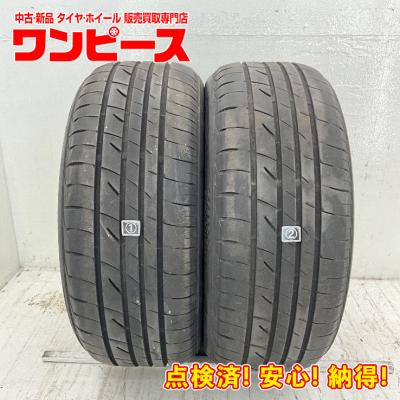 中古タイヤ（本数：2本セット）のおすすめ人気商品一覧 通販 - Yahoo