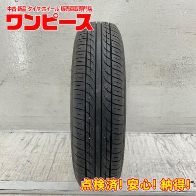 タイヤ 145 80r13（イエローハット）のおすすめ人気商品一覧 通販