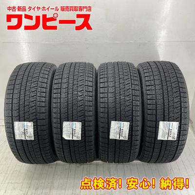 225 50 17（ブリザック VRX2／自動車 スタッドレス、冬タイヤ