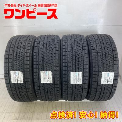 スタッドレスタイヤ225 55 17（ブリザック VRX2）のおすすめ人気商品