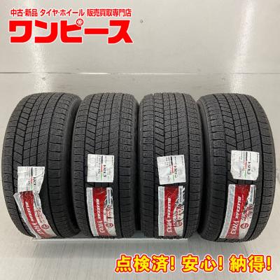 225/50r17 vrx3（BRIDGESTONE）のおすすめ人気商品一覧 通販 - Yahoo
