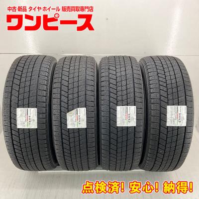 クラウンクロスオーバー スタッドレス（ブリザック）（タイヤ幅サイズ
