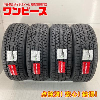 cx-5 スタッドレス（本数：4本セット）のおすすめ人気商品一覧 通販