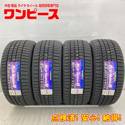 グッドイヤー 自動車 スタッドレス、冬タイヤ（リム径（ホイールサイズ