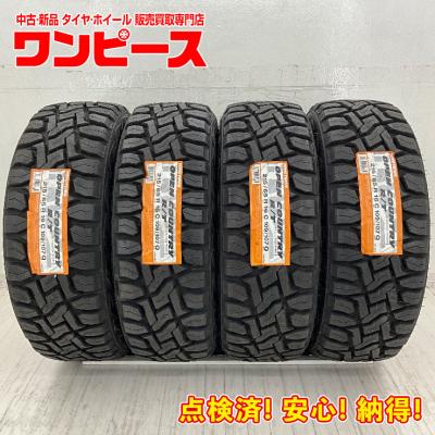 215 65 16 タイヤ 4本（TOYO TIRES）のおすすめ人気商品一覧 通販