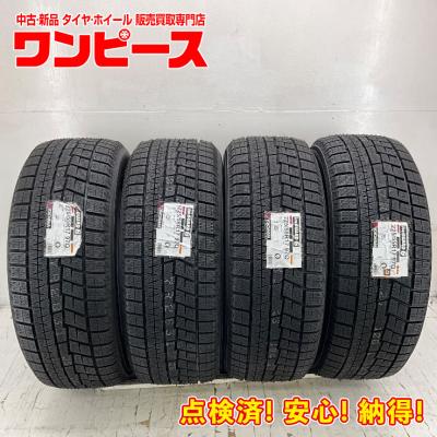 YOKOHAMA IG60 225/55 R17 スタッドレス4本セット スタッドレスタイヤ ヨコハマice GUARD iG60 4本セット