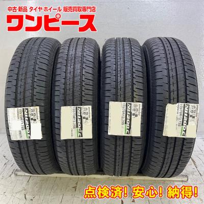 155/70R13, ブリヂストン,2021年,4本 155/70R13, ブリヂストン,2021年,4本 （楽天市場】155／70R13