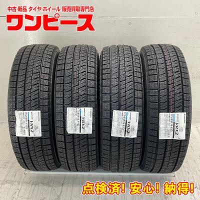 175 65r14 vrx2（自動車用タイヤ、ホイール）｜自動車 | 車、バイク
