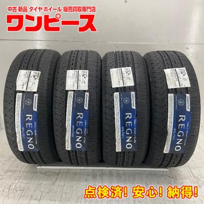 ブリヂストンレグノ中古タイヤのおすすめ人気商品一覧 通販 - Yahoo