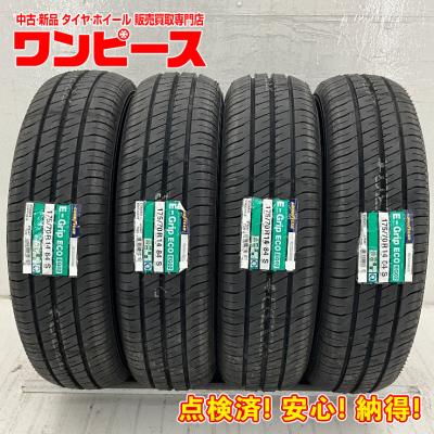 タイヤ 175 70 14（グッドイヤー）のおすすめ人気商品一覧 通販