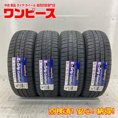 165 55 r14(グッドイヤー)の商品一覧 通販 - Yahoo!ショッピング 165 55 r14(グッドイヤー)の商品一覧 通販 - Yahoo!ショッピング