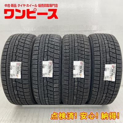 225 55 r17 スタッドレス ig60の商品一覧 通販 - Yahoo!ショッピング 225 55 r17 スタッドレス ig60の商品一覧 通販 - Yahoo!ショッピング