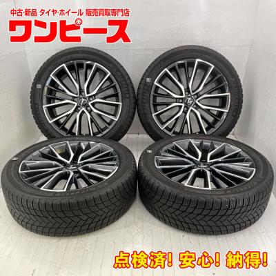 20インチタイヤホイールセットのおすすめ人気商品一覧 通販