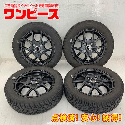 165/65r14（自動車 夏タイヤホイールセット）｜タイヤ、ホイール