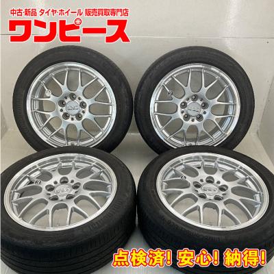 BBS アルミホイール（色：シルバー系）｜タイヤ、ホイール｜自動車｜車