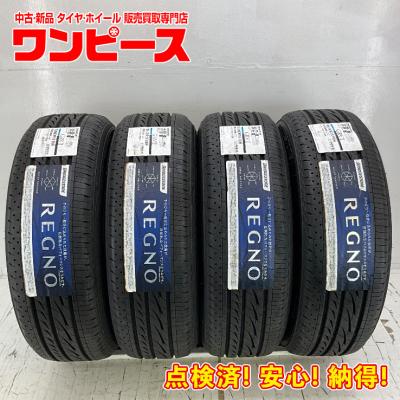 195 60 16 ブリヂストン（自動車用タイヤ、ホイール）｜自動車