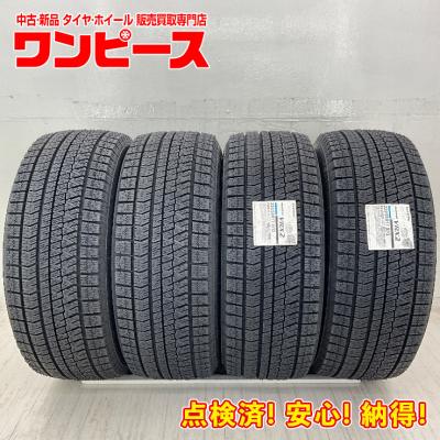 ★バリ溝必見★　225/55Ｒ17　スタッドレスアルミ4本セット 楽天市場】225／55R17（スタッドレスタイヤ｜タイヤ）：タイヤ