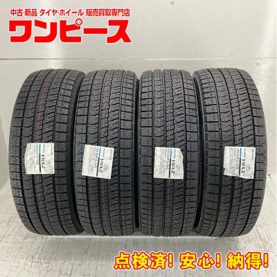 ブリザック VRX2 自動車 スタッドレス、冬タイヤ（リム径（ホイール