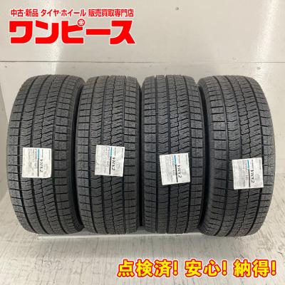 215 55 r17 4本セット（自動車 スタッドレス、冬タイヤ）｜タイヤ