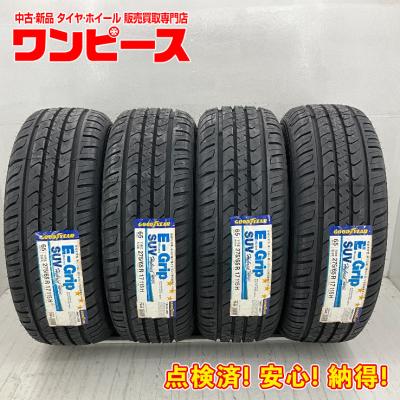275/65r17（グッドイヤー／自動車用タイヤ、ホイール）｜自動車 | 車