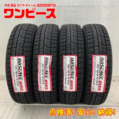 スタッドレス 155 80 13のおすすめ人気商品一覧 通販 - Yahoo!ショッピング