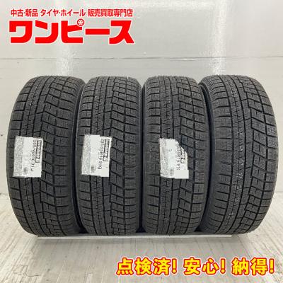 【2024年製】205/55R16 横浜 YOKOHAMA 1 本/日本製 Amazon.co.jp: YOKOHAMA 205/55R16 91V ASPEC A580 サマータイヤ