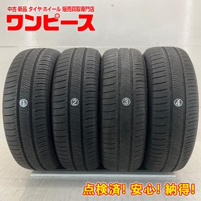 195/65r15夏タイヤ ZEETEX 195/65R15 タイヤ サマータイヤ ジーテックス ZT6000 ECO