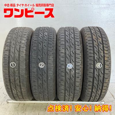 ブリヂストンタイヤnextryのおすすめ人気商品一覧 通販 - Yahoo