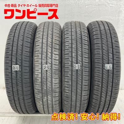 タイヤ 145 80r13の商品一覧 通販 - Yahoo!ショッピング タイヤ 145 80r13の商品一覧 通販 - Yahoo!ショッピング
