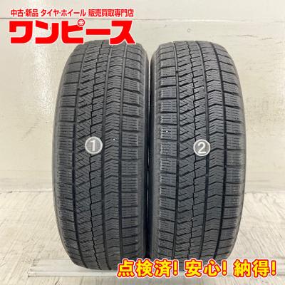 アクア スタッドレスタイヤ ブリジストンのおすすめ人気商品一覧 通販
