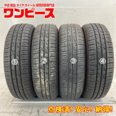 イエローハット 155 65 13のおすすめ人気商品一覧 通販 - Yahoo